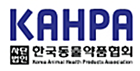 KAHPA 한국동물약품협회 로고